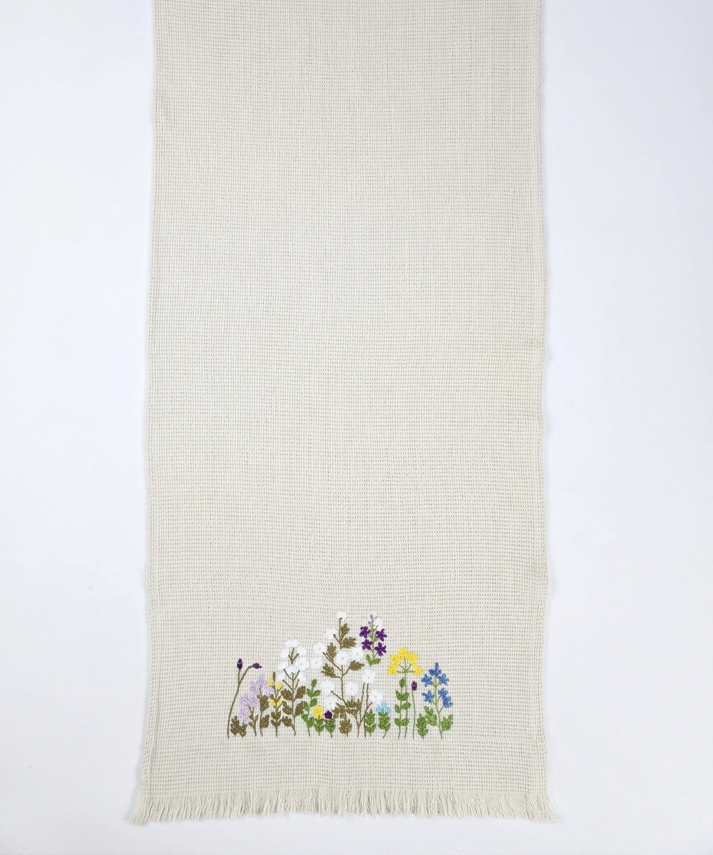 Embroidered Bath Towel | Soft Cotton Waffle | Beige